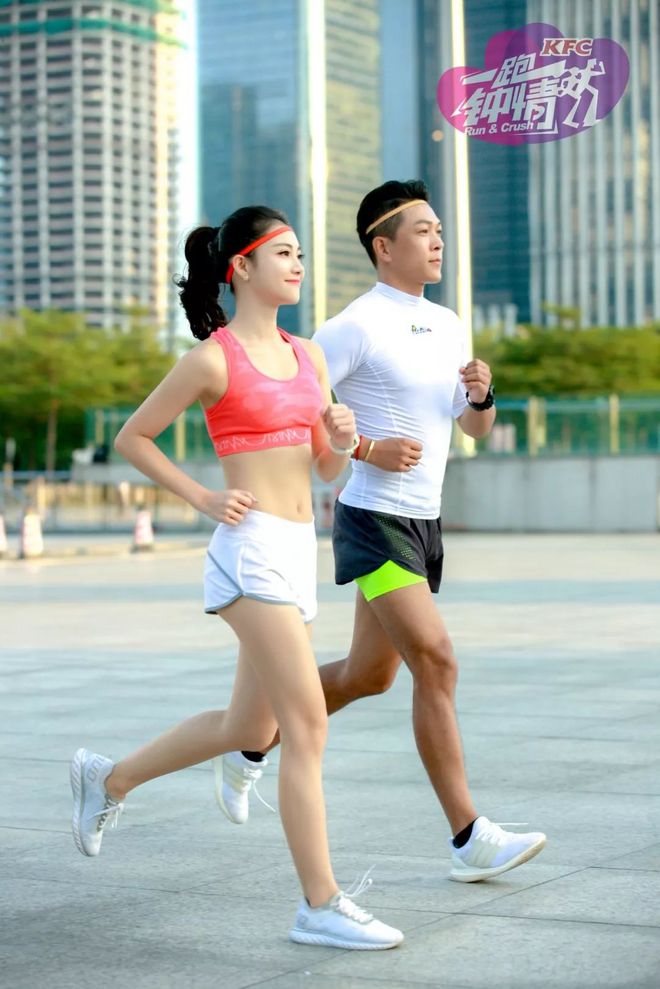 跑步=爱情，这是真实存在的等式！