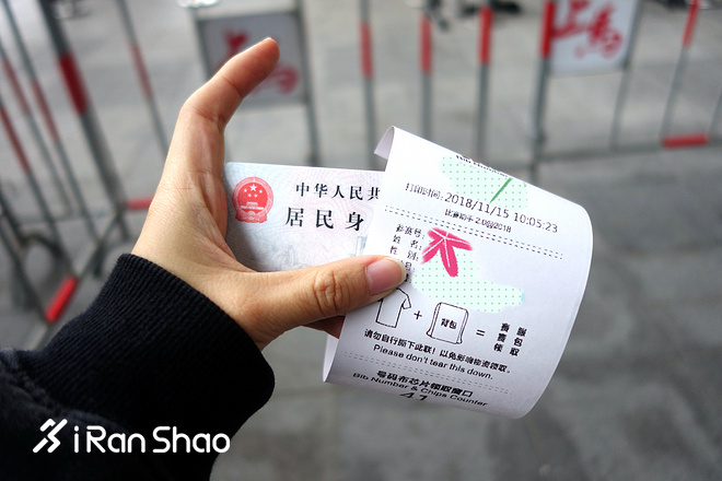 爱上我的马 | 终于等到上马EXPO这一天！