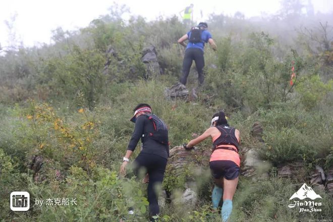 漫漫烟雨盘山路-记一次70KM越野跑挑战赛历程