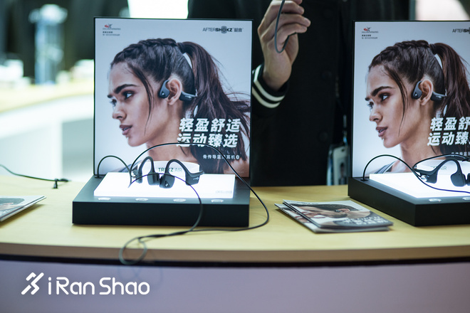 爱上我的马 | 终于等到上马EXPO这一天！