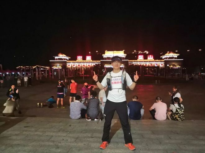 漫漫烟雨盘山路-记一次70KM越野跑挑战赛历程