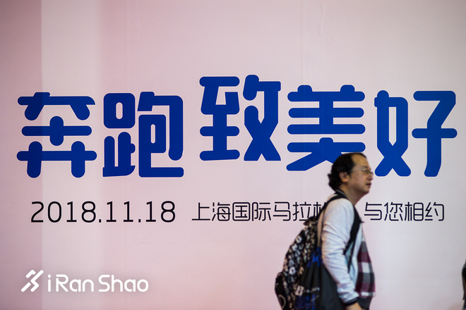 爱上我的马 | 终于等到上马EXPO这一天！