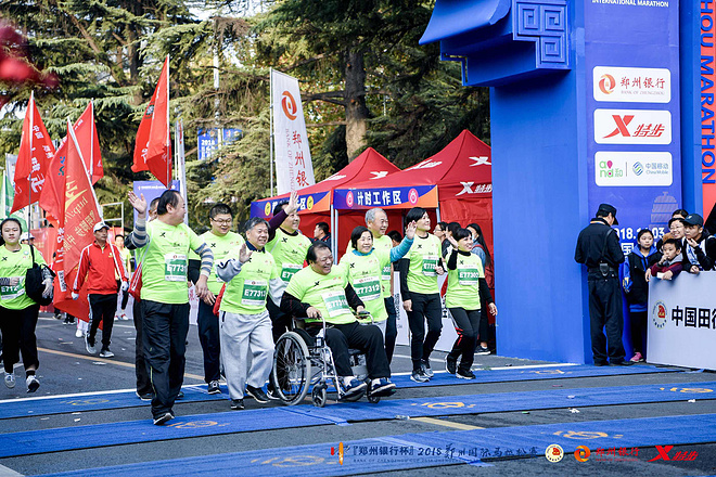 一个最“中”的地方，一场最“中”的马拉松 —— “郑州银行杯” 2018郑州国际马拉松赛完美上演