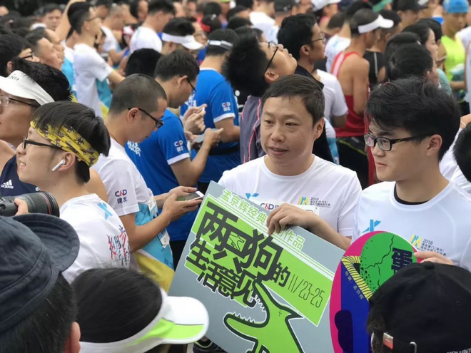 “越跑步，悦青春”丨2018建发厦门（海沧）国际半程马拉松赛圆满落幕