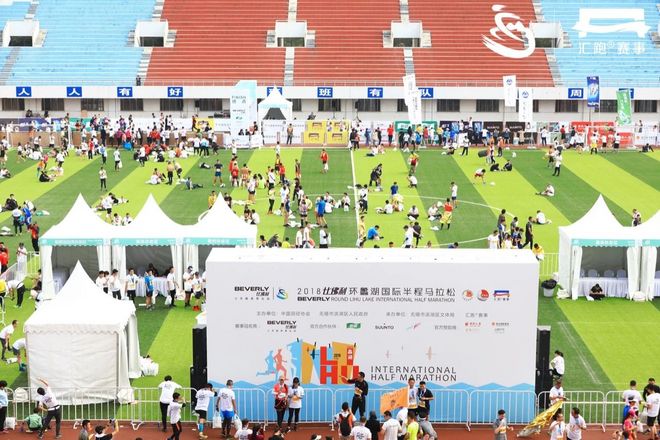 现场 | 我在蠡湖，你在哪里？