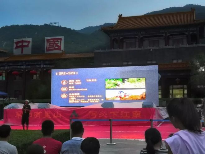 漫漫烟雨盘山路-记一次70KM越野跑挑战赛历程