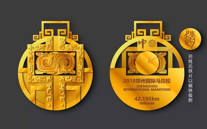 郑马赛记 | 天时地利，商都PB