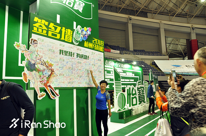 杭马“变形计”，跑过不变的风景，跑过更好的你