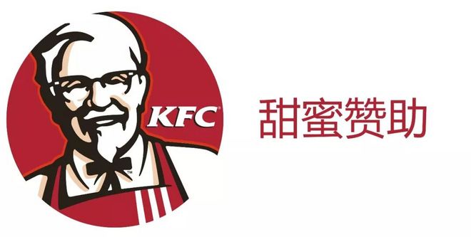 一跑钟情宣传片甜蜜上线，邂逅深马，遇见你