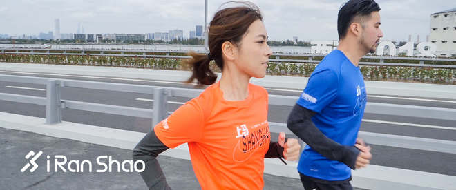 爱上我的马丨2018上海国际马拉松探路视频