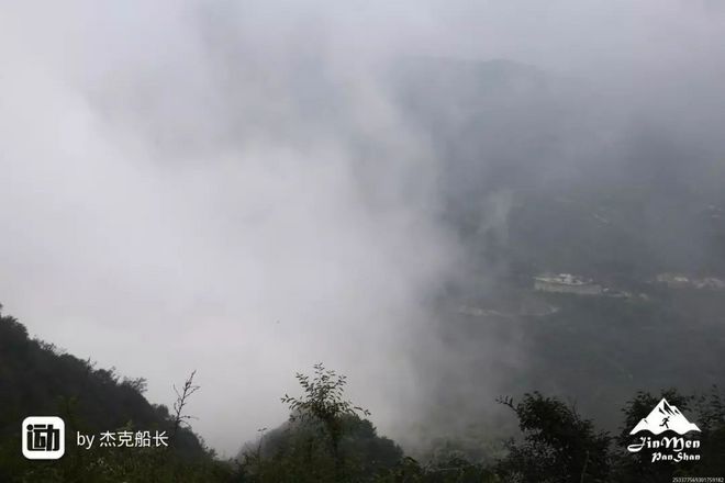 漫漫烟雨盘山路-记一次70KM越野跑挑战赛历程