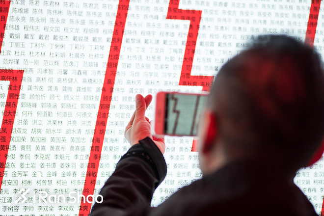 爱上我的马 | 终于等到上马EXPO这一天！