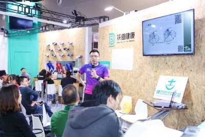 扶道健康：您的新概念跑步实验室