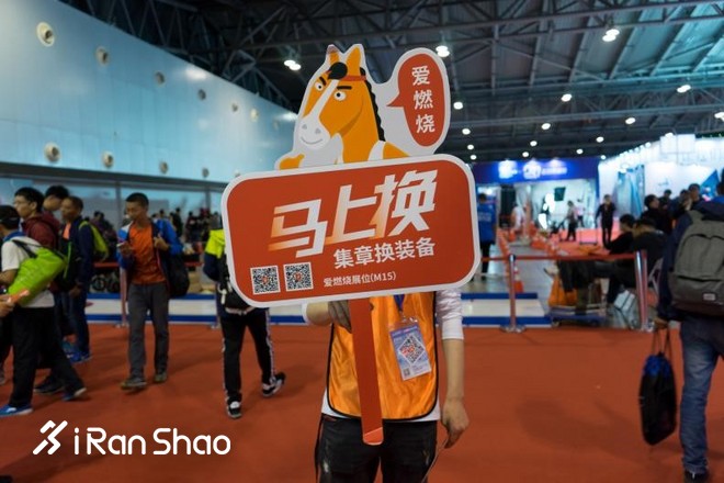 2018上马EXPO，你来爱燃烧M15了吗？