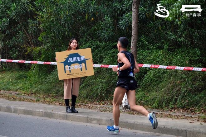 现场 | 我在蠡湖，你在哪里？