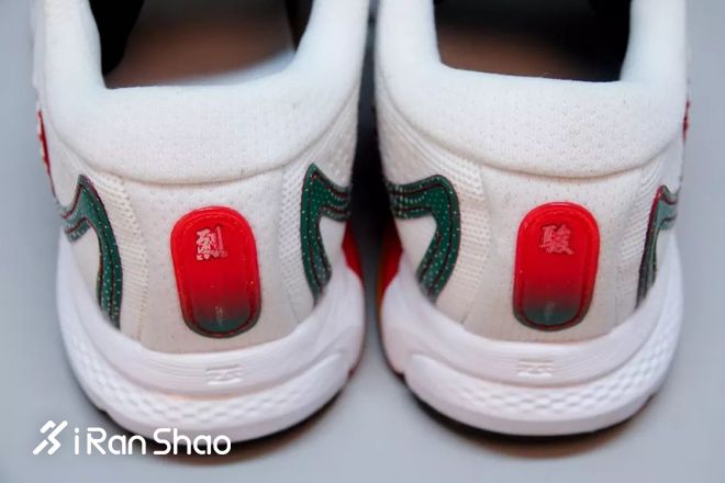 开箱 | 李宁烈骏4，稳定系跑鞋的复古风