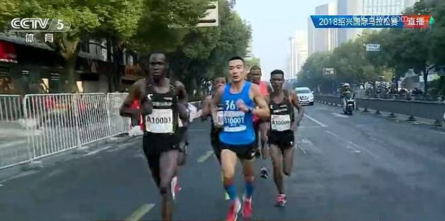 赛道速读 | 李子成越马犯规丢冠  田协出台新规严控马拉松赛道秩序