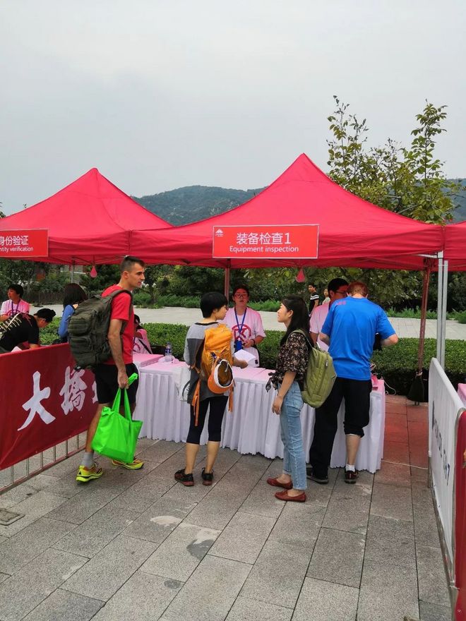漫漫烟雨盘山路-记一次70KM越野跑挑战赛历程