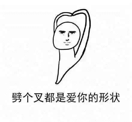 这不是双十一购物指南