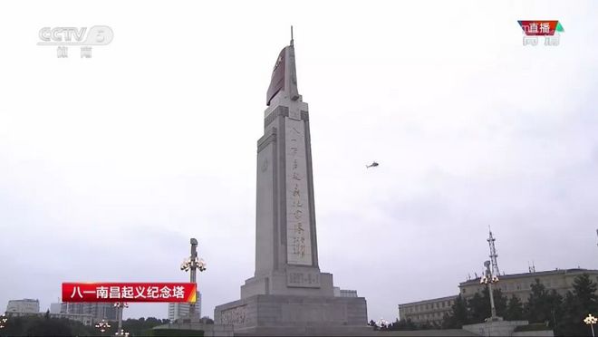 沿着革命先辈的足迹奔跑，颗颗红心闪耀英雄马！