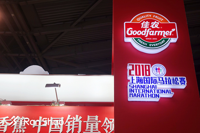 爱上我的马 | 终于等到上马EXPO这一天！