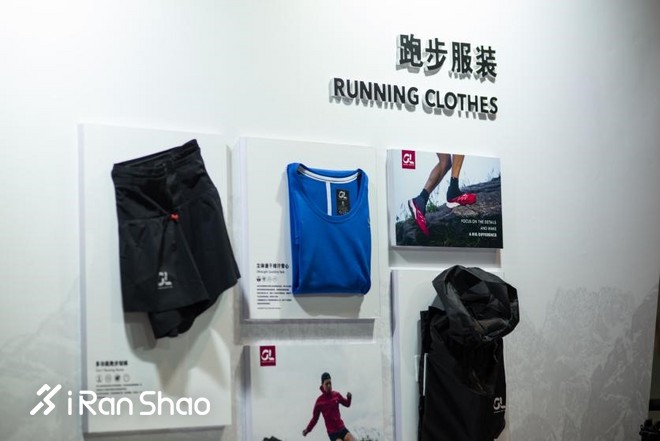 2018上马EXPO，你来爱燃烧M15了吗？