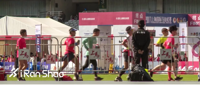 爱上我的马丨2018上海国际马拉松探路视频