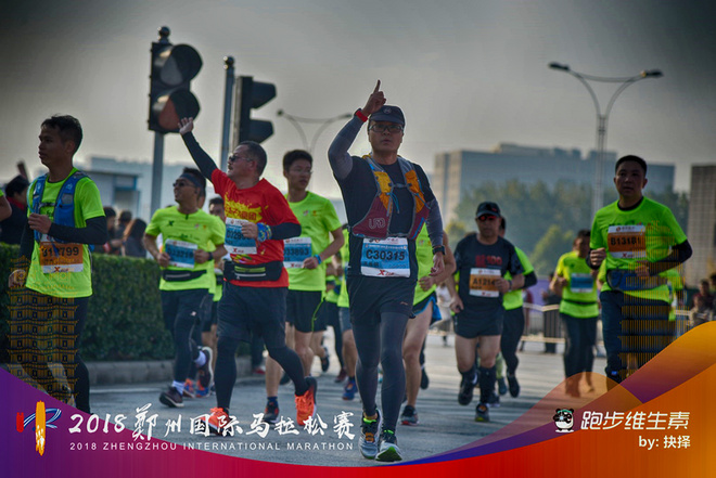 199元的GPS跑步性能如何？用一场马拉松来检验！