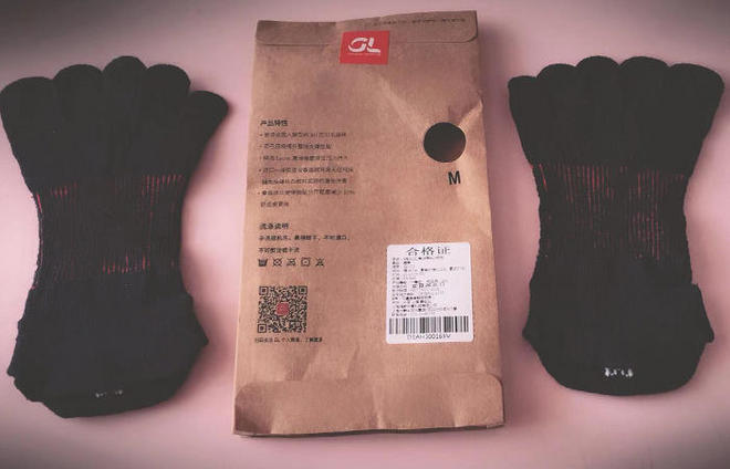 刚穿上感觉怪怪的，半天后就不想脱下来了，GEARLAB 3D压力五指袜评测