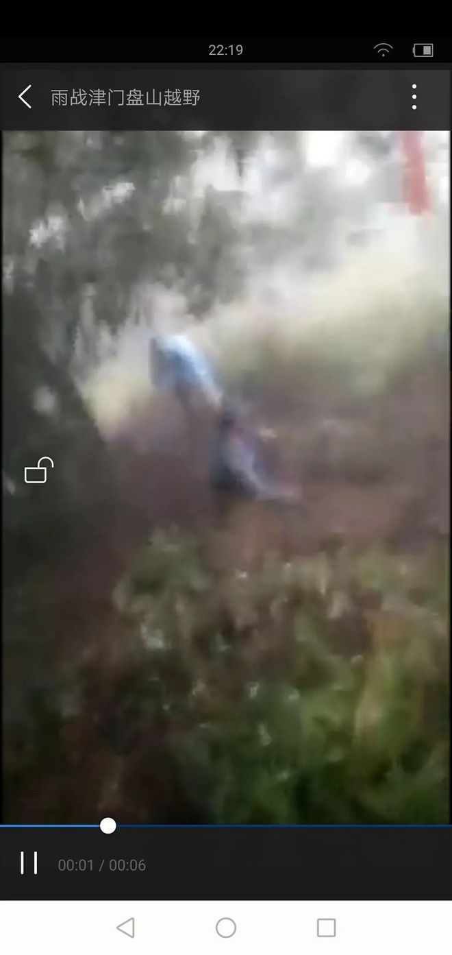 漫漫烟雨盘山路-记一次70KM越野跑挑战赛历程