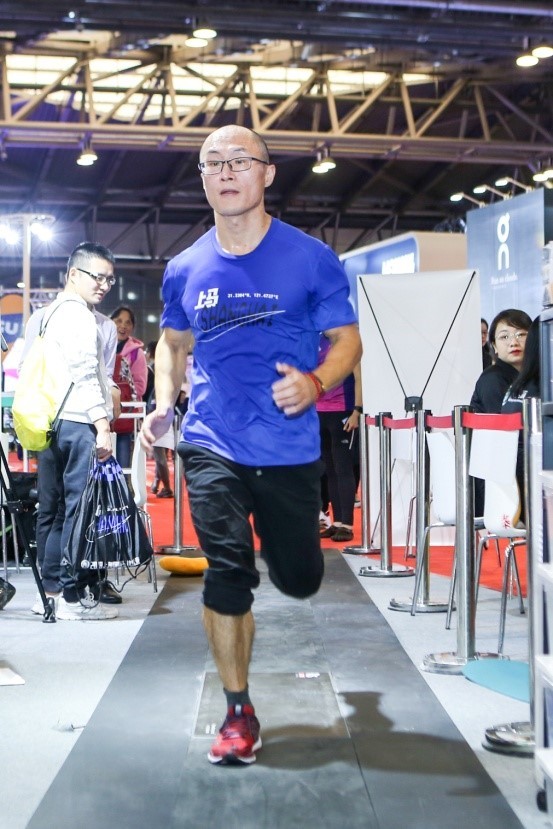 扶道健康：您的新概念跑步实验室