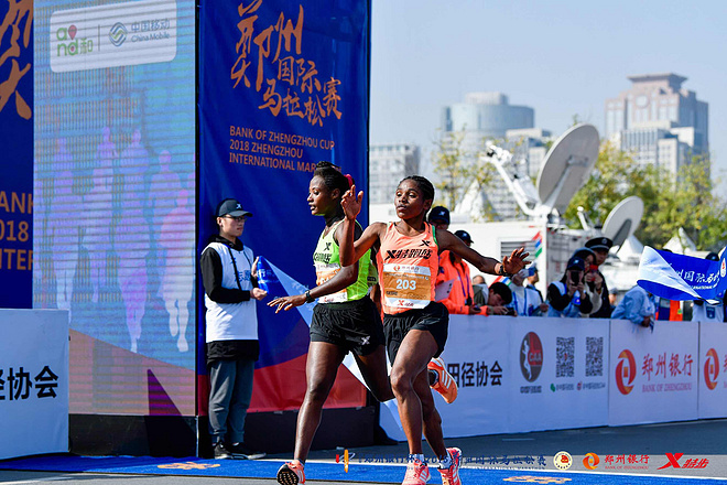 一个最“中”的地方，一场最“中”的马拉松 —— “郑州银行杯” 2018郑州国际马拉松赛完美上演