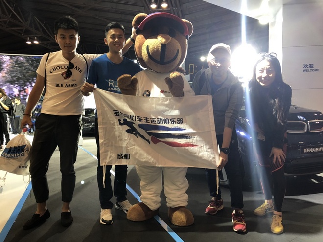 2018.11.18  上海魔都