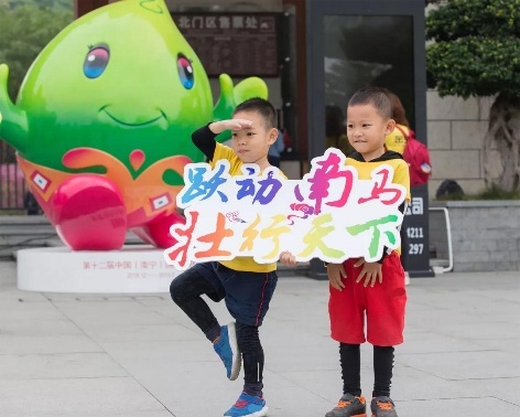 南马预热跑,多彩南马邂逅青秀山！