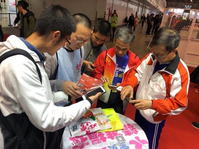 2018上马EXPO，你来爱燃烧M15了吗？