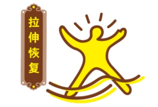 沿着革命先辈的足迹奔跑，颗颗红心闪耀英雄马！