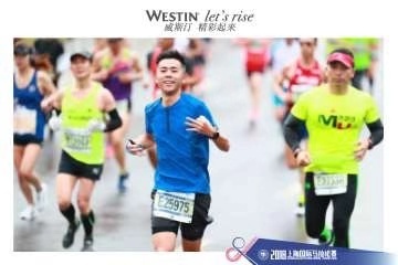 2018.11.18  上海魔都