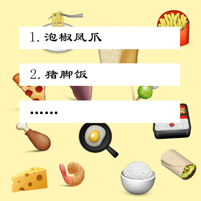 爱上我的马丨赛前抱佛脚，真的没用吗？