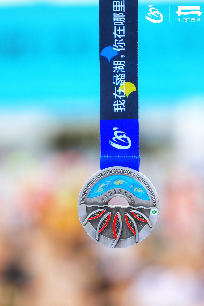 现场 | 我在蠡湖，你在哪里？