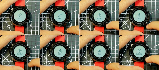 199元的GPS跑步性能如何？用一场马拉松来检验！