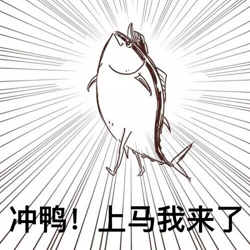 爱上我的马丨赛前抱佛脚，真的没用吗？