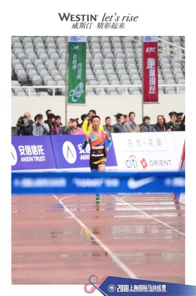 独家专访 | 管油胜的上马首秀 风雨过后的绚烂