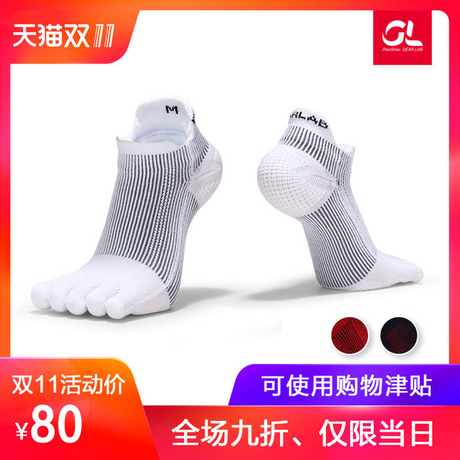 这不是双十一购物指南