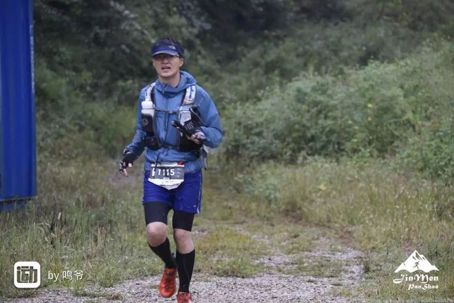 漫漫烟雨盘山路-记一次70KM越野跑挑战赛历程