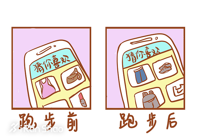 女跑者心声：跑步以来，我的男子力越来越强了？