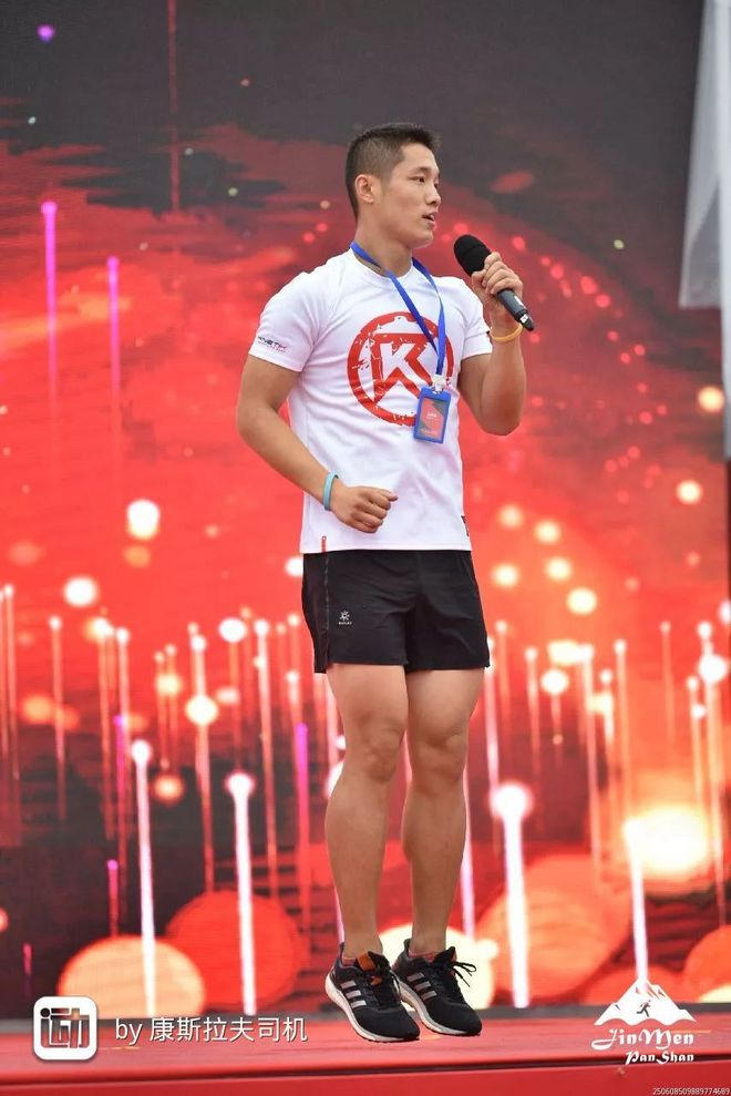 漫漫烟雨盘山路-记一次70KM越野跑挑战赛历程