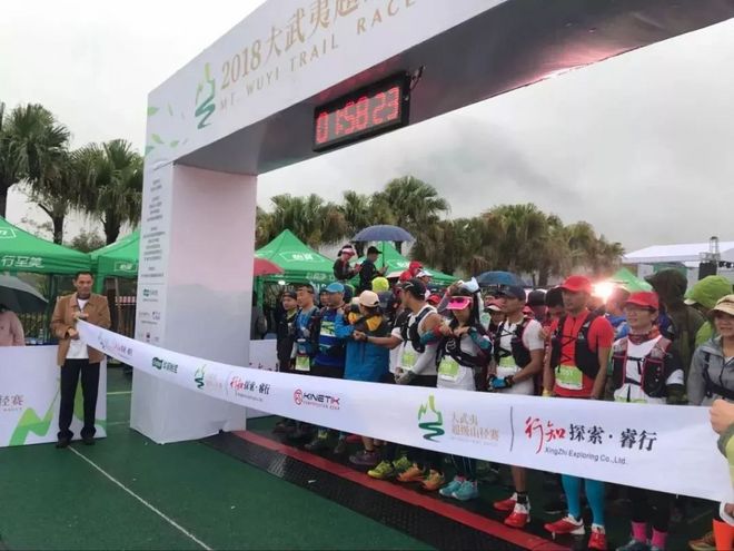 十年，从轮椅上，走到大武夷山径赛的赛道上