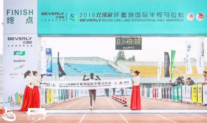 现场 | 我在蠡湖，你在哪里？