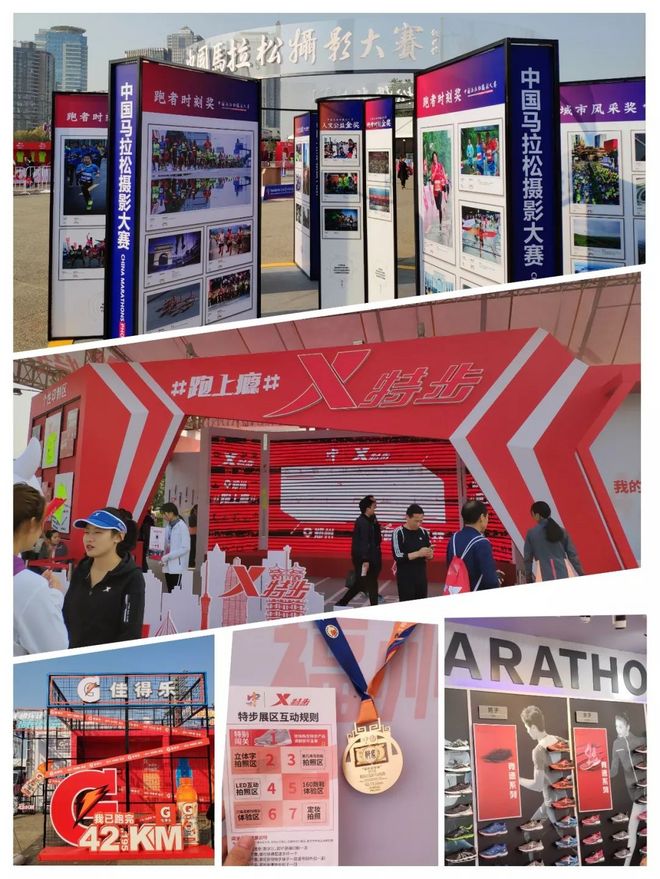 郑马赛记 | 天时地利，商都PB