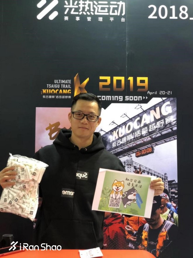 2018上马EXPO，你来爱燃烧M15了吗？